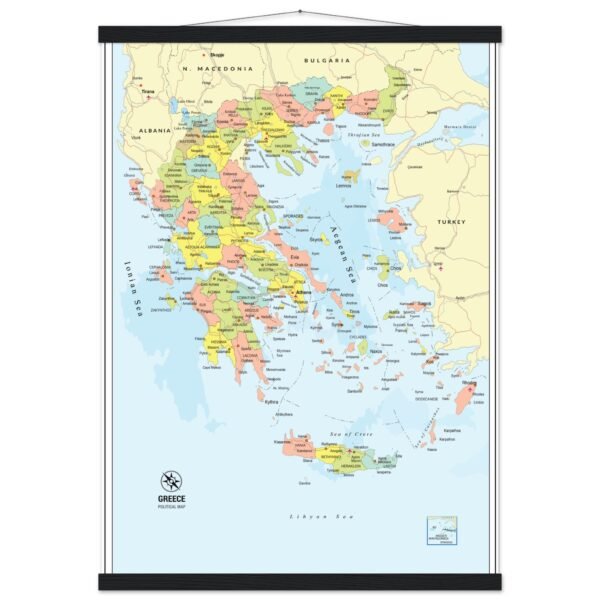 Political Map of Greece with Prefectures & Capitals - Fine Art Framed Poster
