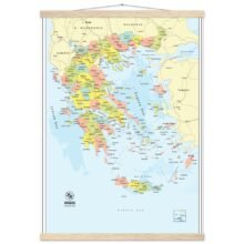 Political Map of Greece with Prefectures & Capitals - Fine Art Framed Poster Political Map of Greece with Prefectures & Capitals - Fine Art Framed Poster