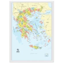 Political Map of Greece with Prefectures & Capitals - Fine Art Framed Poster