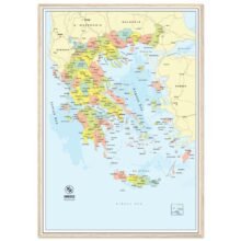 Political Map of Greece with Prefectures & Capitals - Fine Art Framed Poster
