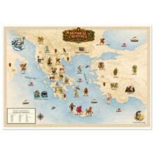 Mythical Creatures of Ancient Greece Map – Illustrated Greek Mythology Wall Art - Fine Art Poster