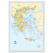 Political Map of Greece with Prefectures & Capitals - Fine Art Framed Poster
