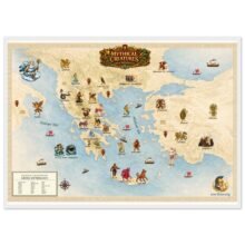 Mythical Creatures of Ancient Greece Map – Illustrated Greek Mythology Wall Art - Classic Semi-Glossy Paper Wooden Framed Poster