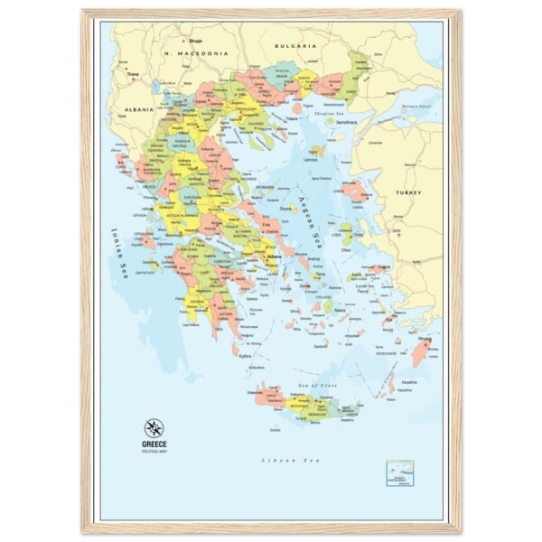 Political Map of Greece with Prefectures & Capitals - Fine Art Framed Poster