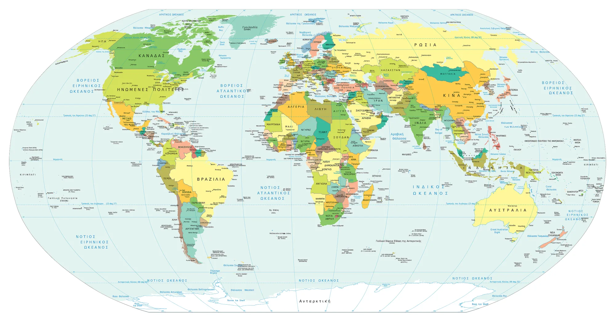 Robinson Projection