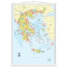 Political Map of Greece with Prefectures & Capitals - Fine Art Framed Poster Political Map of Greece with Prefectures & Capitals - Fine Art Framed Poster