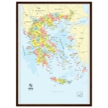 Political Map of Greece with Prefectures & Capitals - Fine Art Framed Poster