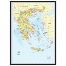 Political Map of Greece with Prefectures & Capitals - Fine Art Framed Poster
