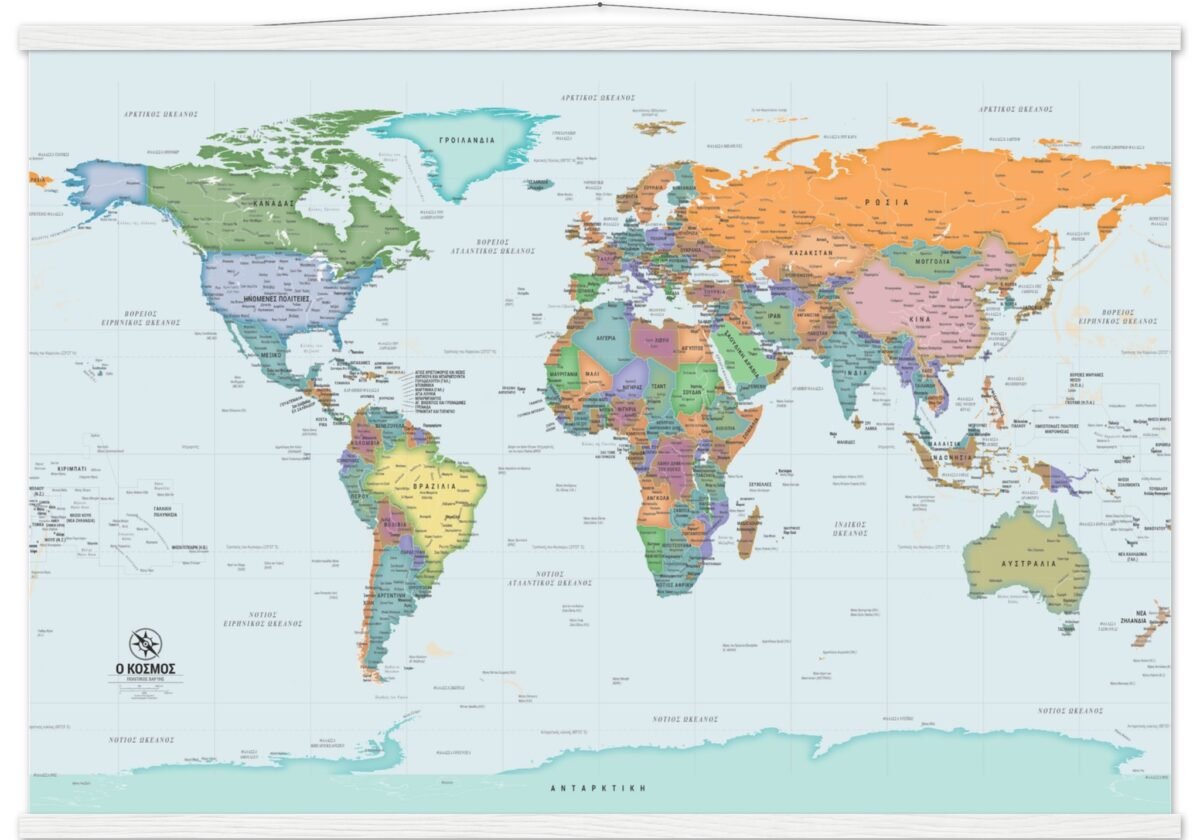 World Map in Greek | Detailed Political & Physical Map World Map in Greek | Detailed Political & Physical Map