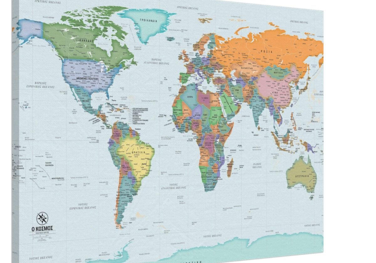 World Map in Greek | Detailed Political & Physical Map World Map in Greek | Detailed Political & Physical Map