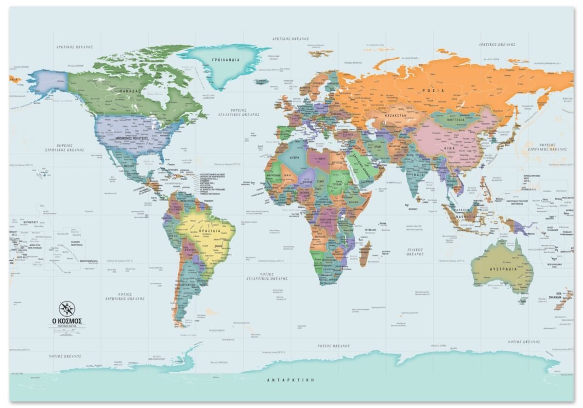 World Map in Greek | Detailed Political & Physical Map World Map in Greek | Detailed Political & Physical Map