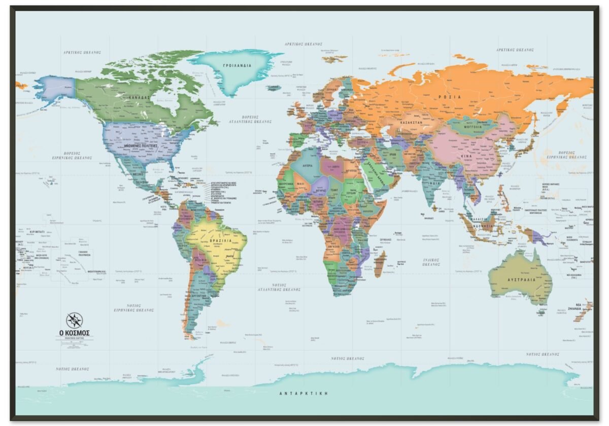 World Map in Greek | Detailed Political & Physical Map World Map in Greek | Detailed Political & Physical Map