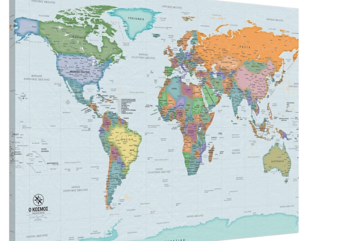 World Map in Greek | Detailed Political & Physical Map World Map in Greek | Detailed Political & Physical Map