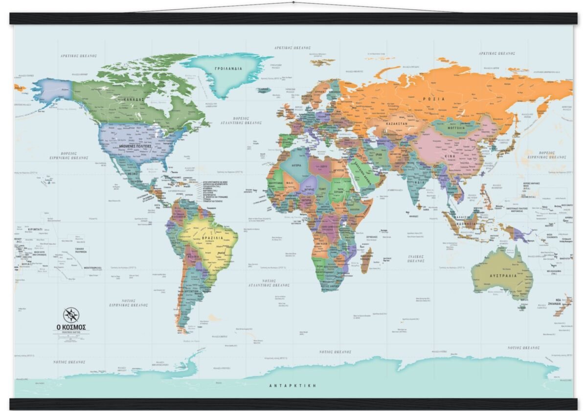 World Map in Greek | Detailed Political & Physical Map World Map in Greek | Detailed Political & Physical Map